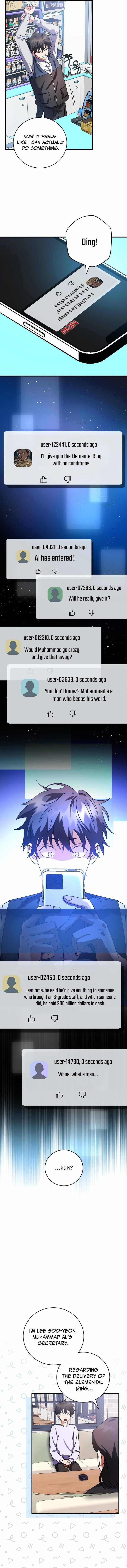 Master of All Skills Chapter 2 11